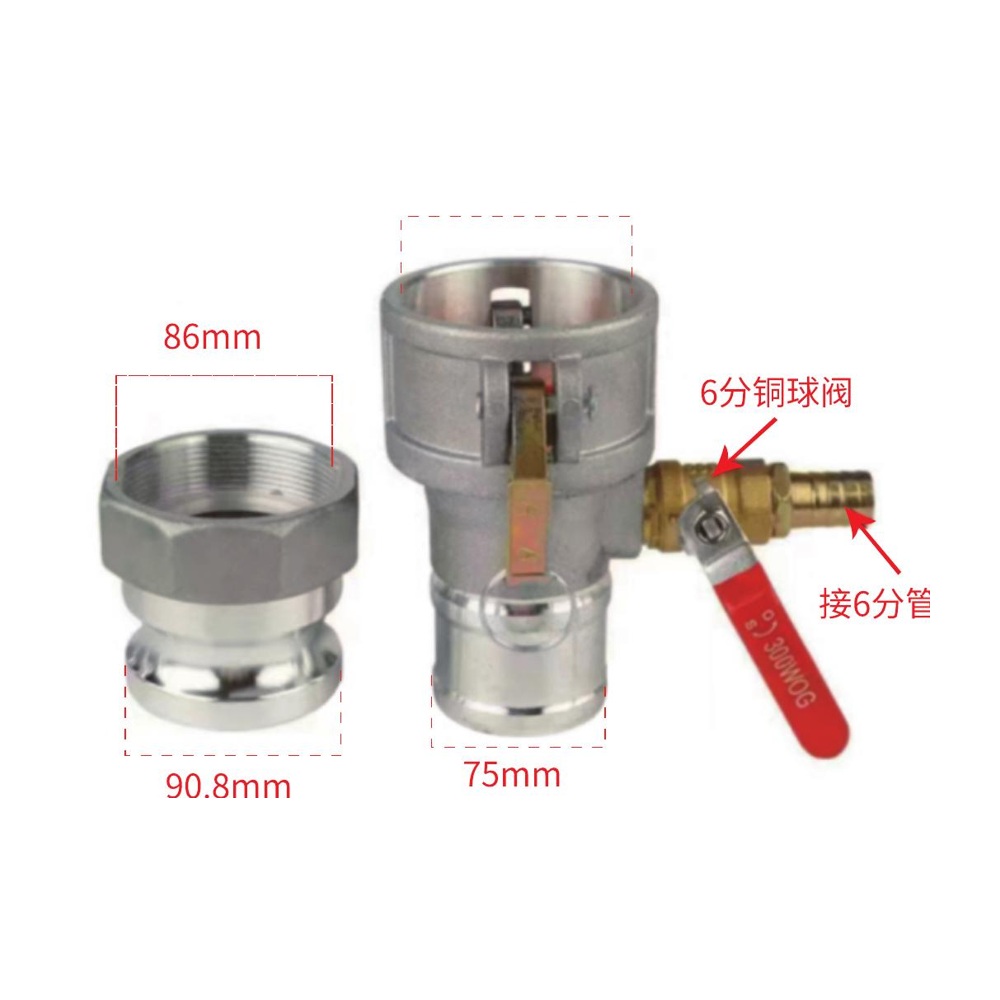 Aluminum Alloy Fertilizer Applicators
