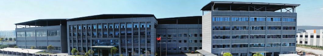 Chongqing Tiandao factory exterior shown in the supplier catalog