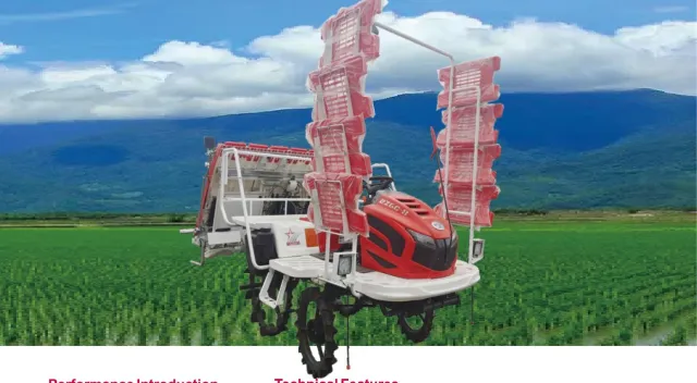 2ZGQ-6 / 2ZGC-6 / 2ZGQ-8 / 2ZGC-8 Rice Transplanter