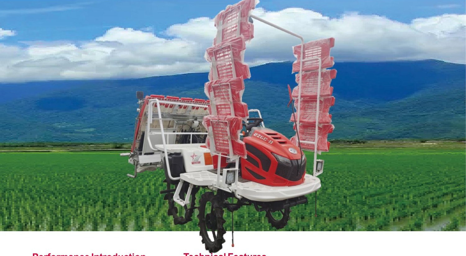 2ZGQ-6 / 2ZGC-6 / 2ZGQ-8 / 2ZGC-8 Rice Transplanter