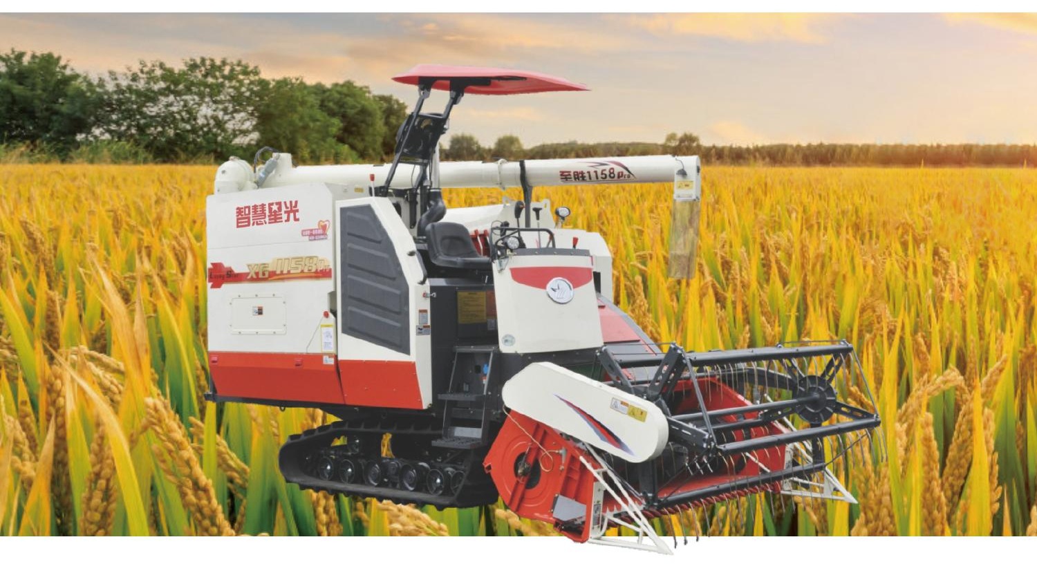 4LZ-7.0Z Full Feed Combine Harvester
