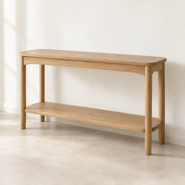Reed Slim Console Table