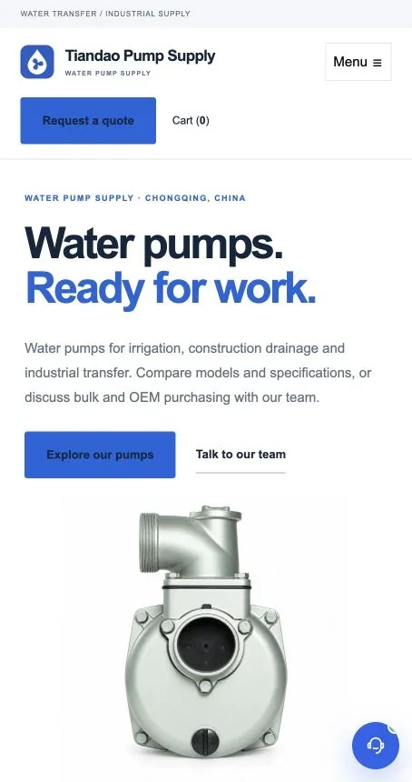 Tiandao Pump Supply 首页实际截图（手机宽度），拍摄于 2026 年 10 月 16 日。
