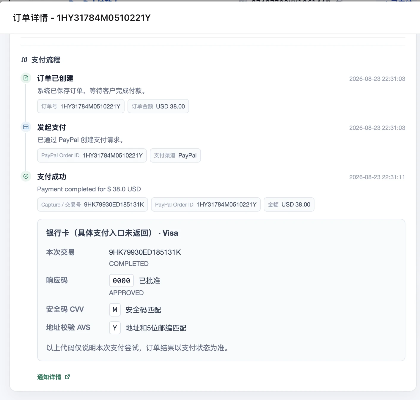 image-1413x1346-裁切.webp