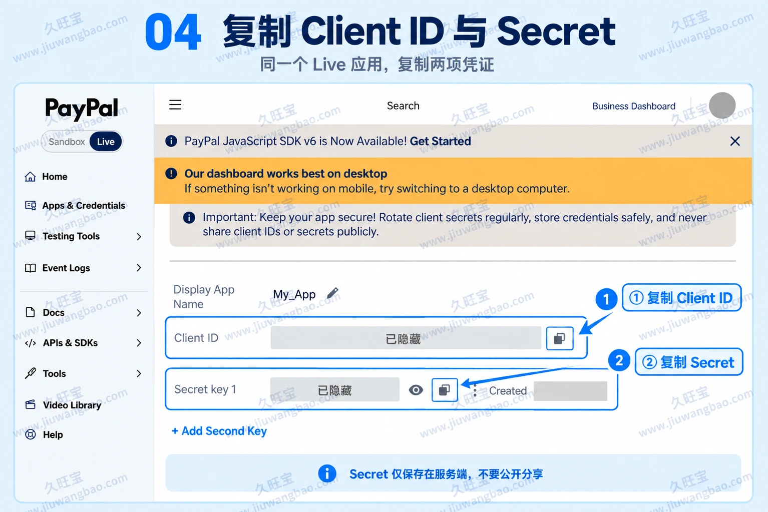 image-1534x1023-裁切.webp