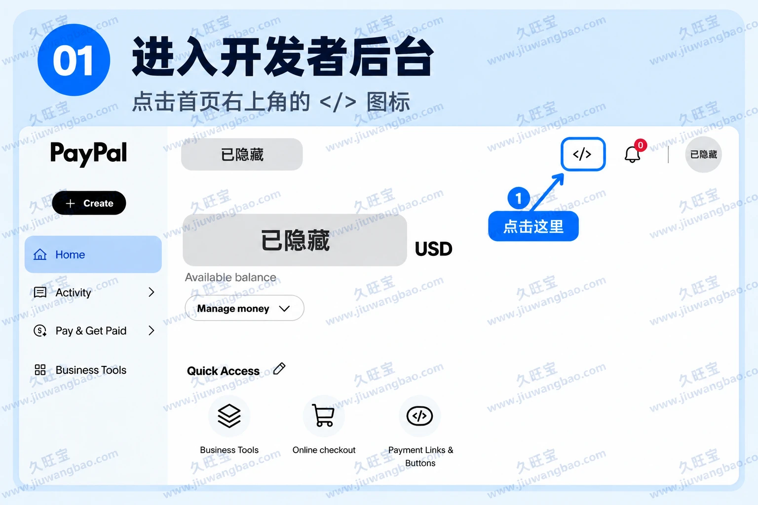 image-1536x1024-裁切.webp